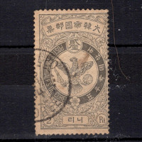Známka Korea, Mi.32 (SG 50)#, 2 Ch
