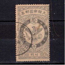 Sello Corea, Mi.32 (SG 50), Usado #, 2 Ch