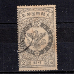 Sello Corea, Mi.32 (SG 50), Usado #, 2 Ch