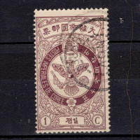 Známka Korea, Mi.33 (SG 51)#, 1 Ch