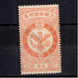 Sello Corea, Mi.35 (SG 53), Usado #, 3 Ch