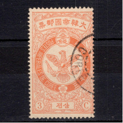Sello Corea, Mi.35 (SG 53), Usado #, 3 Ch