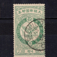Známka Korea, Mi.34 (SG 52)#, 2 Ch