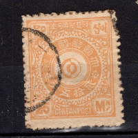 Falza známek Korea, Mi.I#, 25 KoreanM