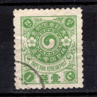 Známka Korea, Mi.14C (SG 23B)#, 1 Ch