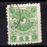 Známka Korea, Mi.14C (SG 23B)#, 1 Ch