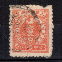 Známka Korea, Mi.16C (SG 26B)#, 3 Ch