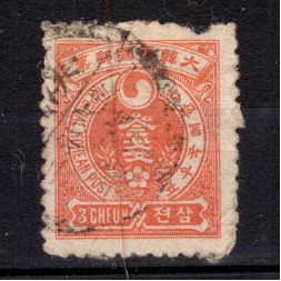 Sello Corea, Mi.16C (SG 26B), Usado #, 3 Ch