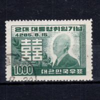 Známka Jižní Korea, Mi.145 (SG 195)#, 1000 ₩