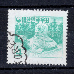 Sello Corea del Sur, Mi.264 (SG 309), Usado #, 4 ₩