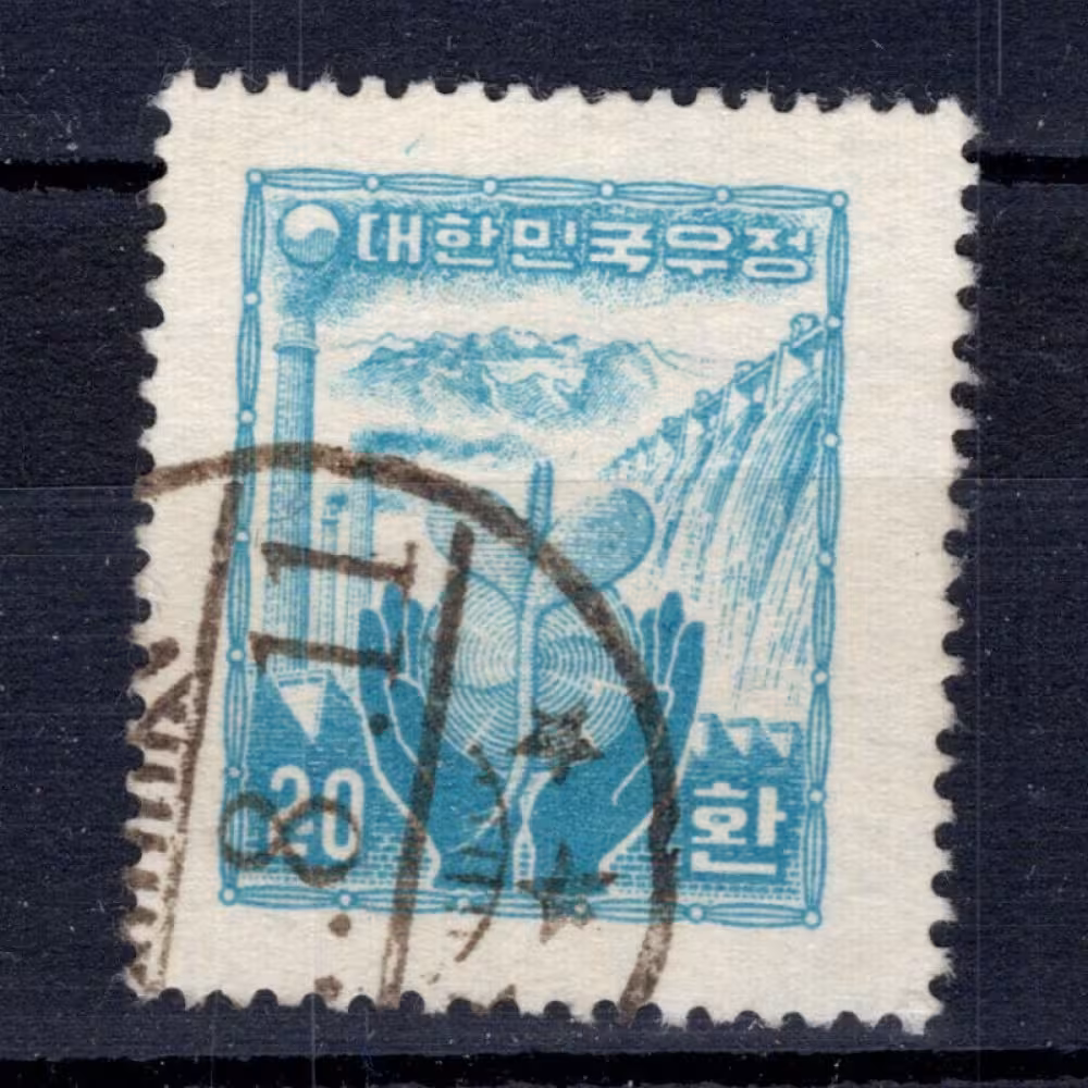 Stamp South Korea, Mi.213x (Scott 212F), Used #, 20 ₩