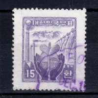 Známka Jižní Korea, Mi.233 (SG 268)#, 15 ₩
