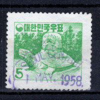 Známka Jižní Korea, Mi.245 (SG 274)#, 5 ₩