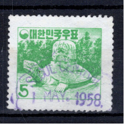 Briefmarke Südkorea, Mi.245 (SG 274)#, 5 ₩