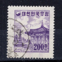 Známka Jižní Korea, Mi.274 (SG 317)#, 200 ₩