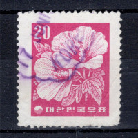 Známka Jižní Korea, Mi.268# Známka Jižní Korea, Mi.268#