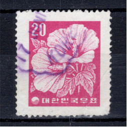 Briefmarke Südkorea, Mi.268#