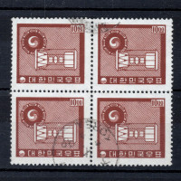 Čtyřblok Jižní Korea, Mi.360 (SG 443)#, 10 ₩ Čtyřblok Jižní Korea, Mi.360 (SG 443)#, 10 ₩