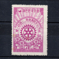 Známka Jižní Korea, Mi.192 (SG 238)**, 71 W
