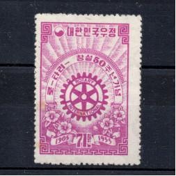 Známka Jižní Korea, Mi.192 (SG 238)**, 71 W
