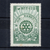 Známka Jižní Korea, Mi.191 (SG 237)**, 25 W