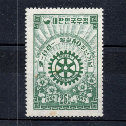 Známka Jižní Korea, Mi.191 (SG 237)**, 25 W