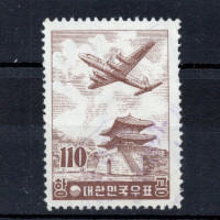 Známka Jižní Korea, Mi.241 (SG 297)#, 110 W