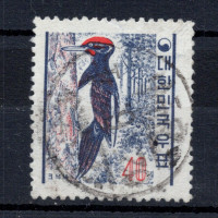 Známka Jižní Korea, Mi.335 (SG 414)#