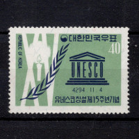 Známka Jižní Korea, Mi.331 (SG 408)**, 40 ₩