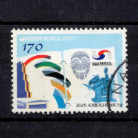 Známka Jižní Korea, Mi.2204 (SG 2522)#, 170 ₩