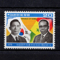 Známka Jižní Korea, Mi.1156 (SG 1360)(*), 20 ₩