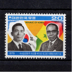 Sello Corea del Sur, Mi.1156 (SG 1360), (*), 20 ₩
