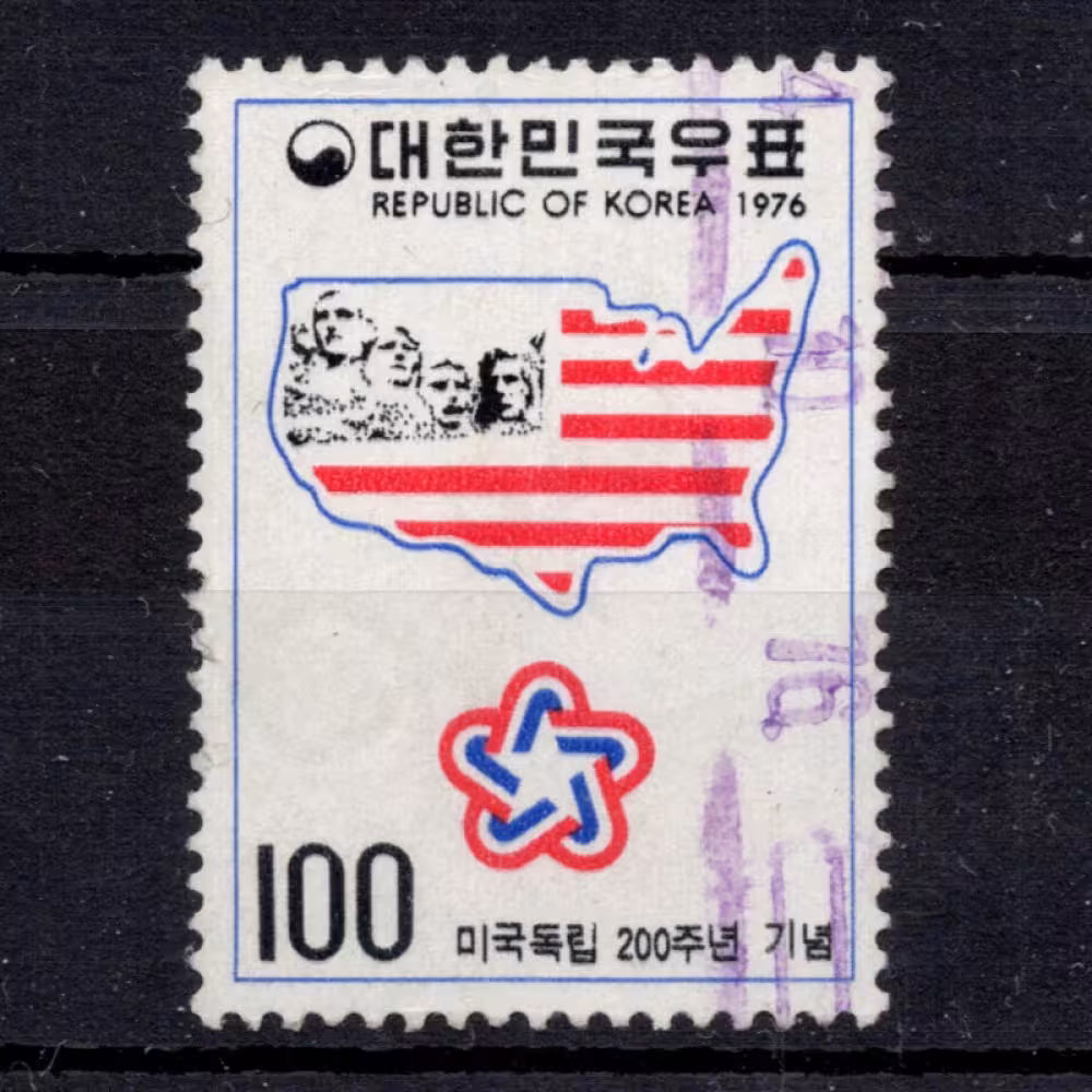 Briefmarke Südkorea, Mi.1040 (SG 1238)#, 100 ₩