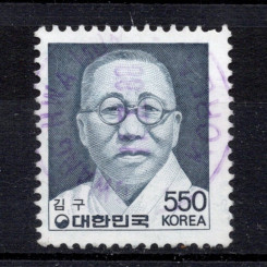 Známka Jižní Korea, Mi.1493 (SG 1382a)**, 550 ₩