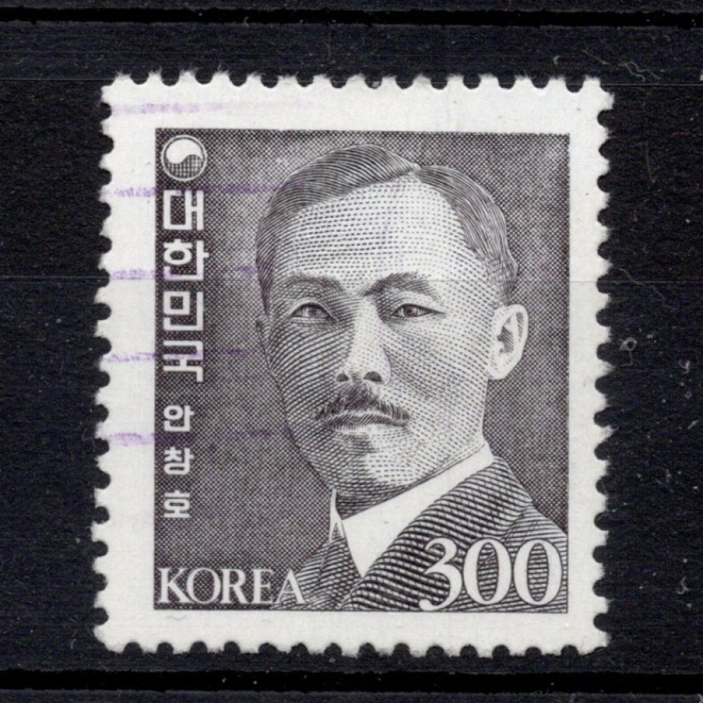 Známka Jižní Korea, Mi.1352 (SG 1380)**, 300 ₩ Známka Jižní Korea, Mi.1352 (SG 1380)**, 300 ₩