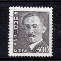 Známka Jižní Korea, Mi.1352 (SG 1380)**, 300 ₩