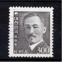 Briefmarke Südkorea, Mi.1352 (SG 1380)**, 300 ₩
