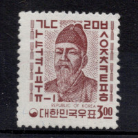 Známka Jižní Korea, Mi.540 (SG 644)(*), 3 ₩