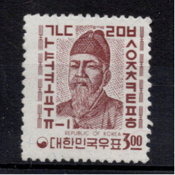 Briefmarke Südkorea, Mi.540 (SG 644)(*), 3 ₩
