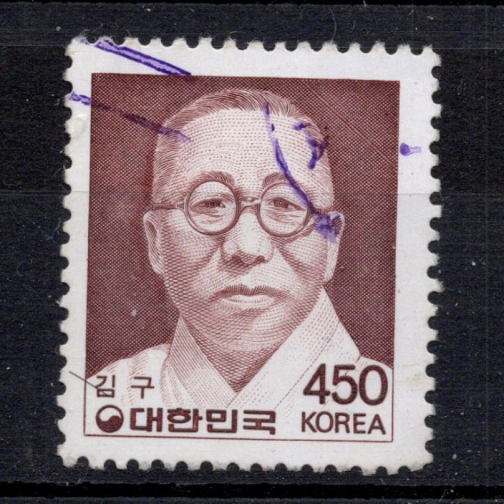Známka Jižní Korea, Mi.1457 (SG 1382)**, 450 ₩ Známka Jižní Korea, Mi.1457 (SG 1382)**, 450 ₩