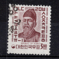 Známka Jižní Korea, Mi.540 (SG 644)#, 3 ₩