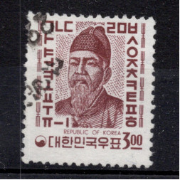 Briefmarke Südkorea, Mi.540 (SG 644)#, 3 ₩