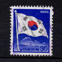 Známka Jižní Korea, Mi.1213A (SG 1370)#, 30 ₩