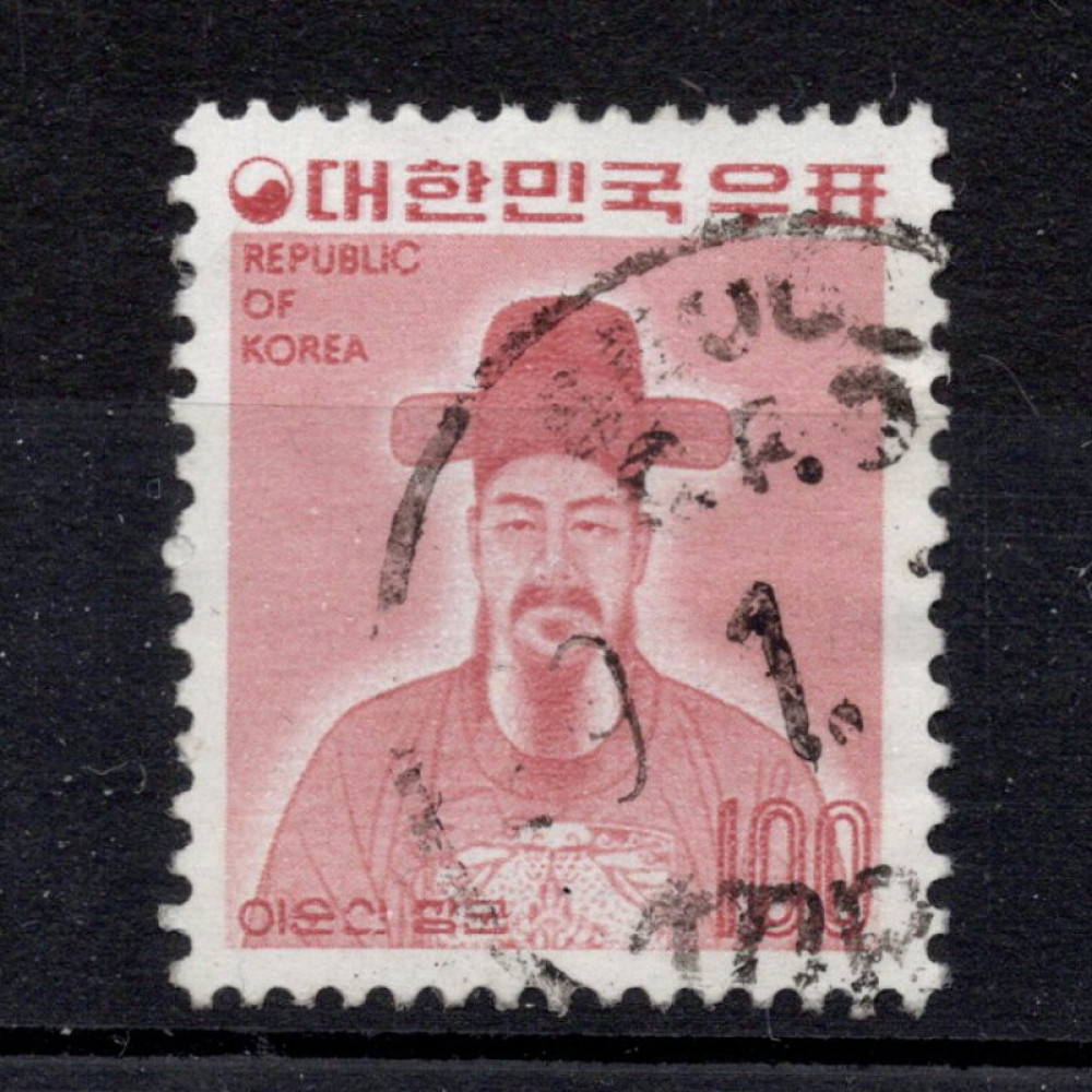 Známka Jižní Korea, Mi.1011 (SG 1069a)#, 100 ₩ Známka Jižní Korea, Mi.1011 (SG 1069a)#, 100 ₩