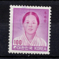 Známka Jižní Korea, Mi.1296 (SG 1377)**, 100 ₩