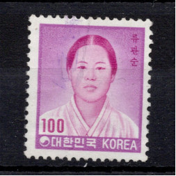 Briefmarke Südkorea, Mi.1296 (SG 1377)**, 100 ₩