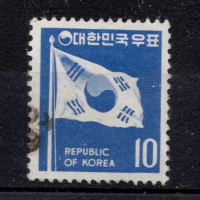 Známka Jižní Korea, Mi.700 (SG 790)**, 10 ₩