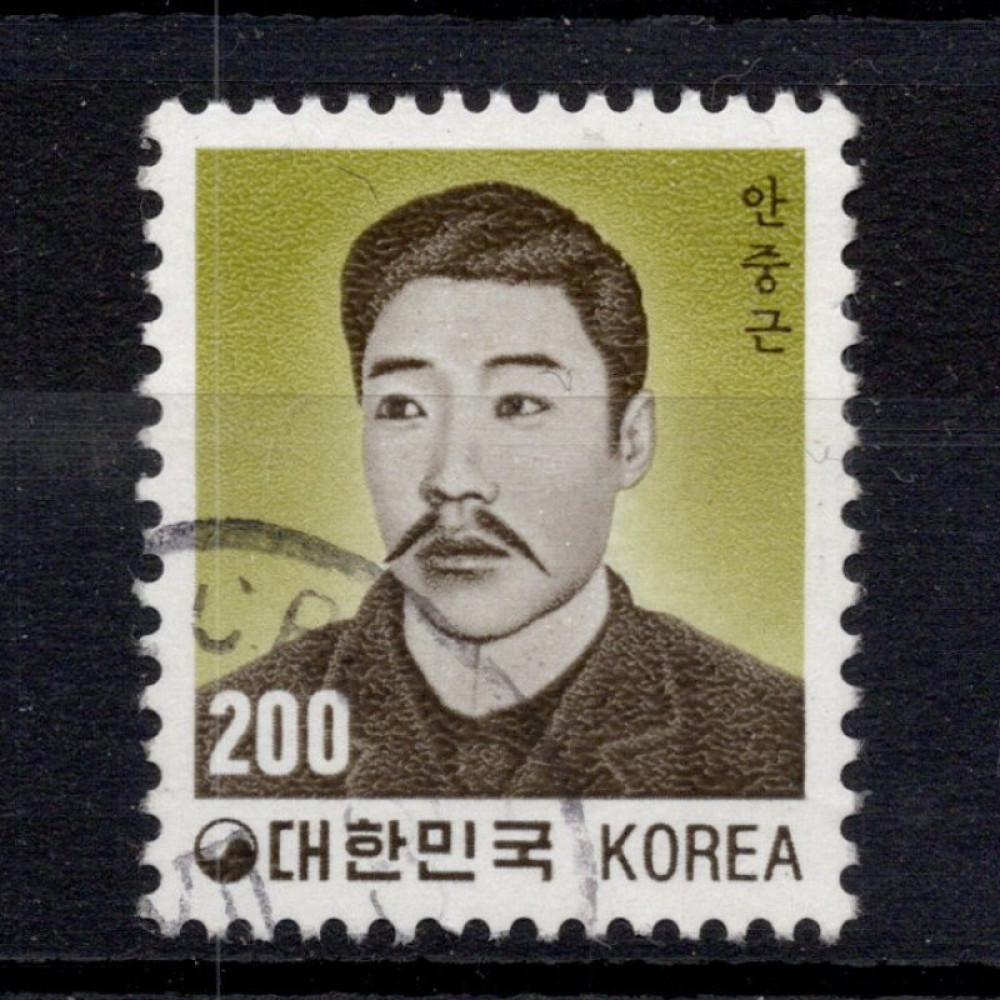 Známka Jižní Korea, Mi.1297 (SG 1379)**, 200 ₩ Známka Jižní Korea, Mi.1297 (SG 1379)**, 200 ₩
