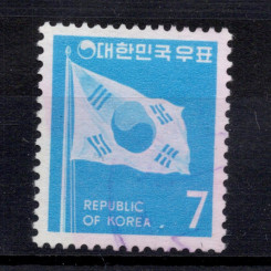 Známka Jižní Korea, Mi.655 (SG 788)**, 7 ₩