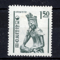 Známka Jižní Korea, Mi.446 (SG 542)*, 1.5 ₩